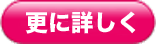 �肢�ڍ�